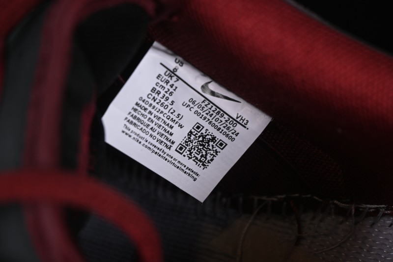 Nike SB Dunk Low "Dark Burgundy & Black" - Premium Suede Skate Shoes