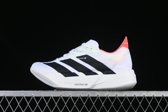 Adidas Adizero Adios 4 M Running Shoes Lightweight Breathable Low-Top - JR1094