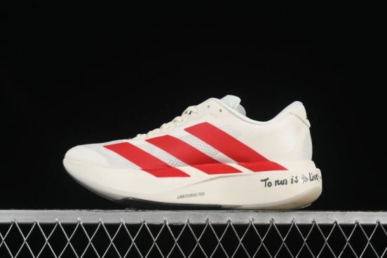 Adidas Adizero Evo SL Lightweight Breathable Cushioned Running Shoes - JS1182