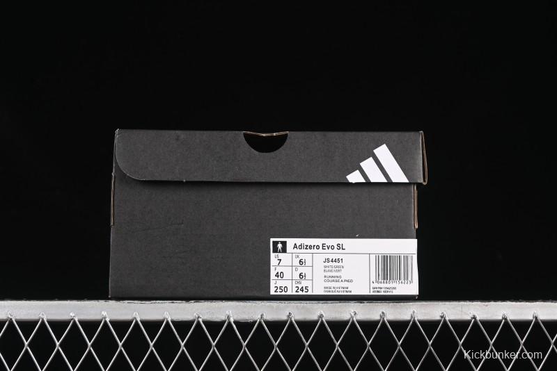 Adidas Adizero Evo SL Lightweight Breathable Cushioned Running Shoes - JS4451