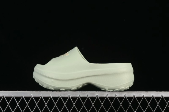 Adidas Adifom Stan Smith Slip-On Chef Mule Sandals with Eco-Friendly Foam - JH7467