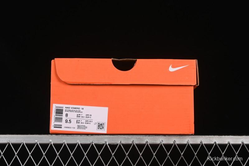 Nike Air Zoom Vomero 18 Lunar Running Shoes with Enhanced Cushioning - HM6803-104