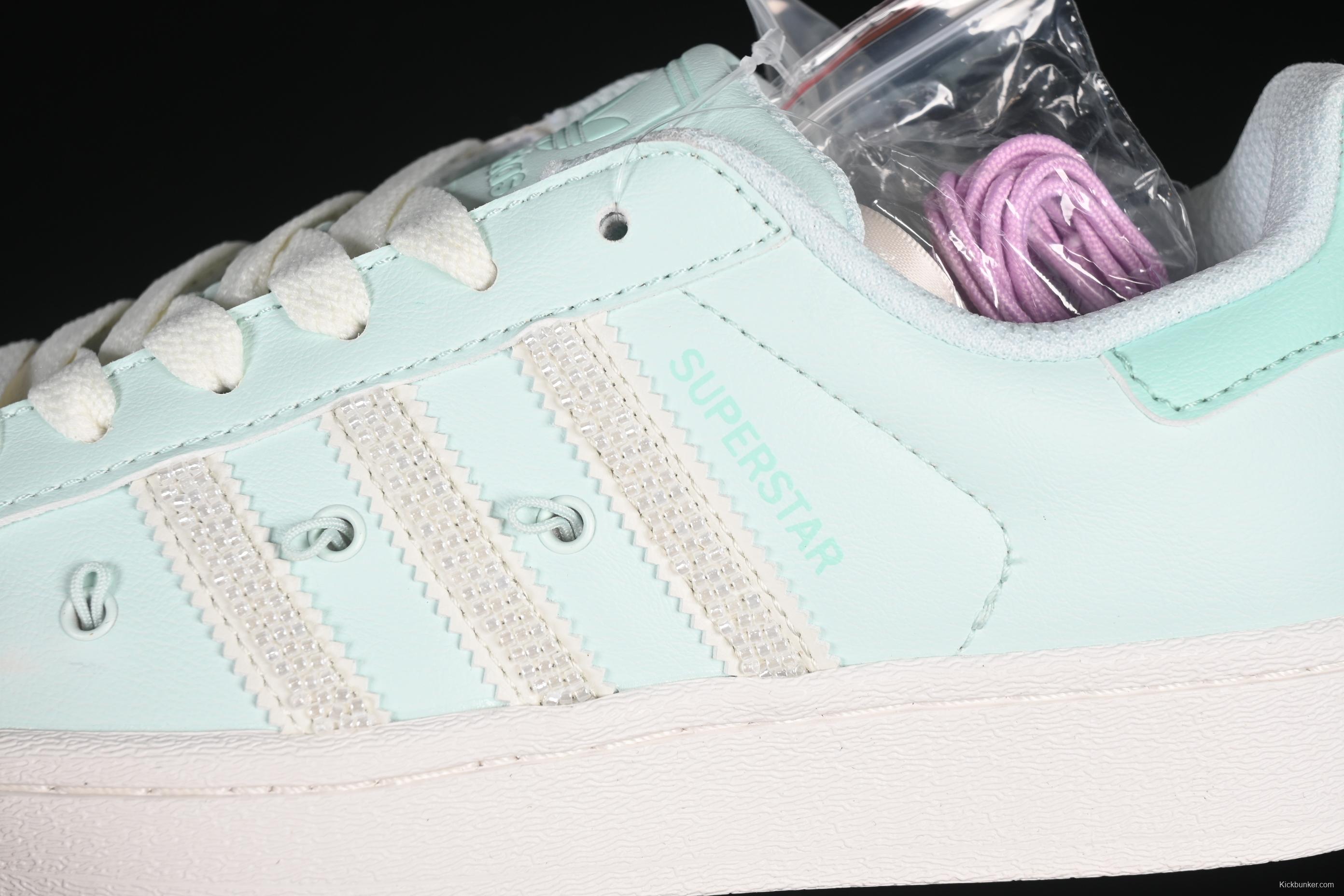 Adidas Superstar II JR1333 Shell Toe Casual Sneakers - JR1333