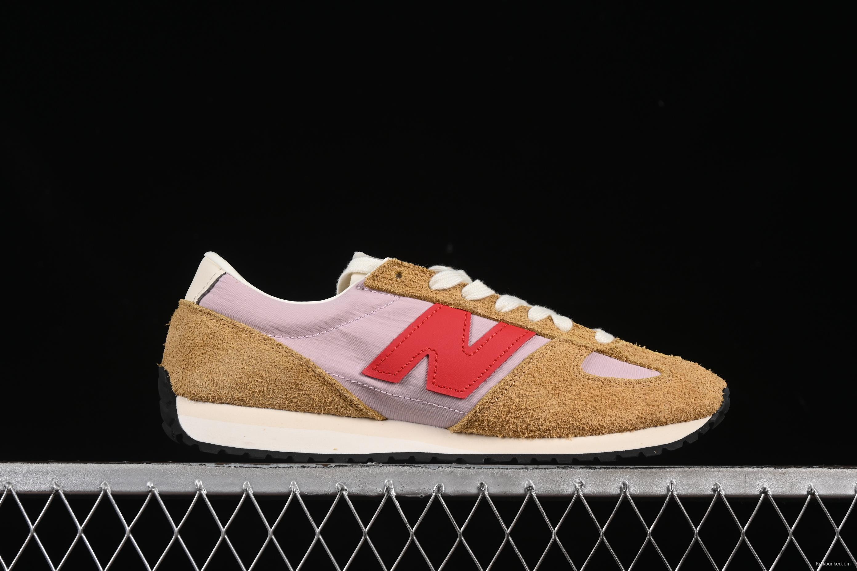 New Balance NB471 Series Fabric and Leather Casual Lifestyle Shoes - U471AC