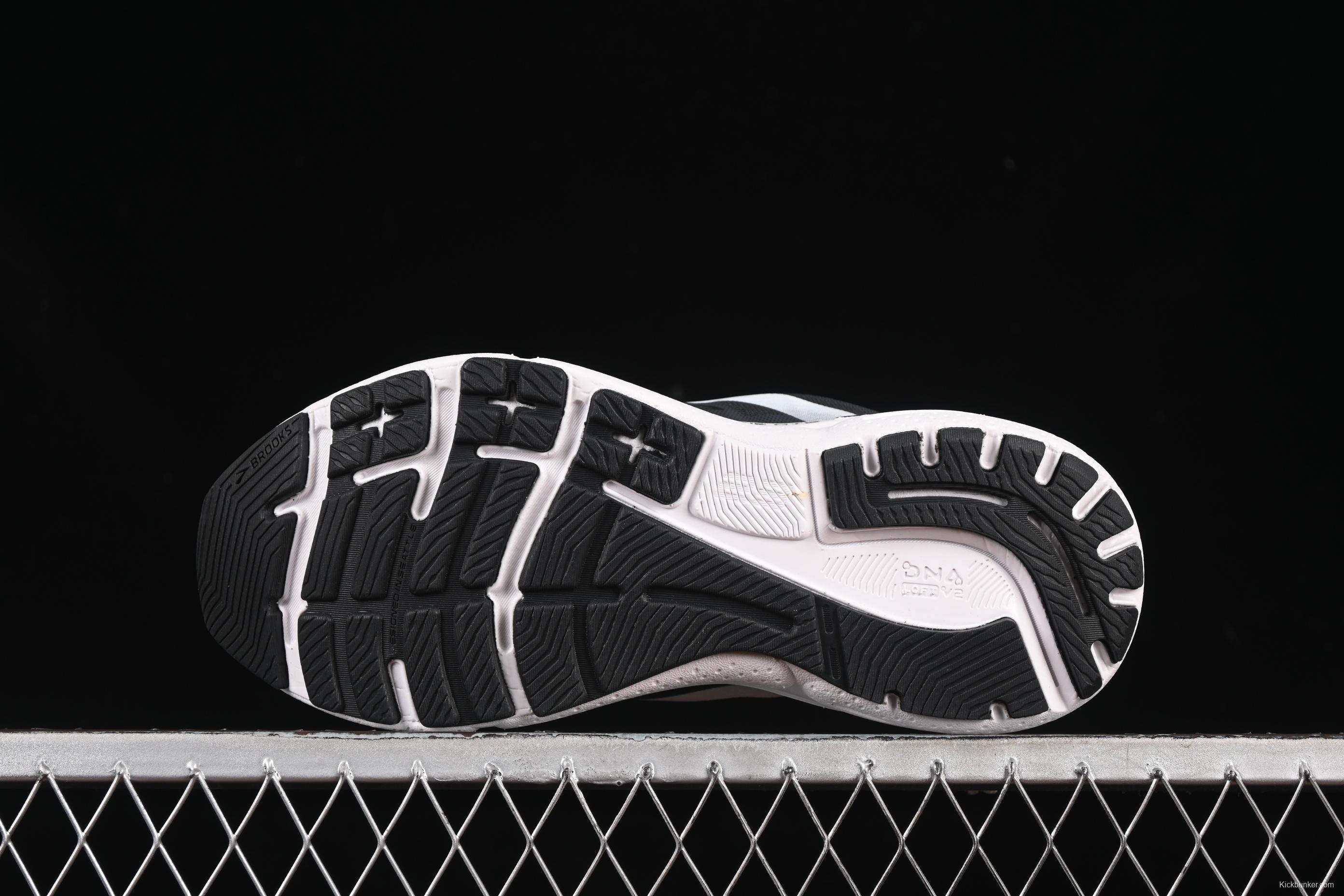 Brooks Adrenaline GTS 23 Running Shoes with Enhanced Support and Breathable Mesh - 1203811B004