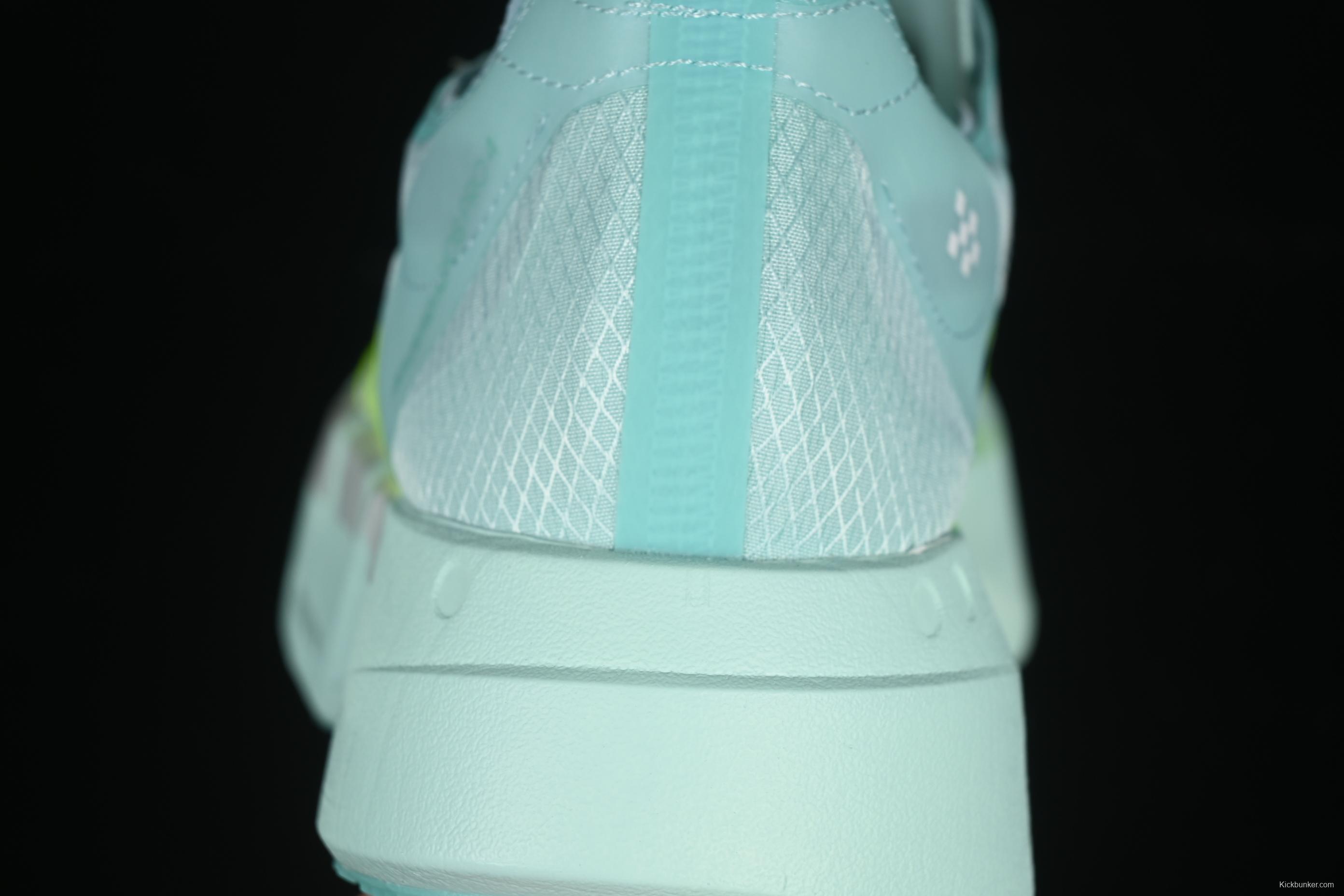 Adidas Adizero Adios 4 Running Shoes Lightweight Breathable Low-Top - JR1252