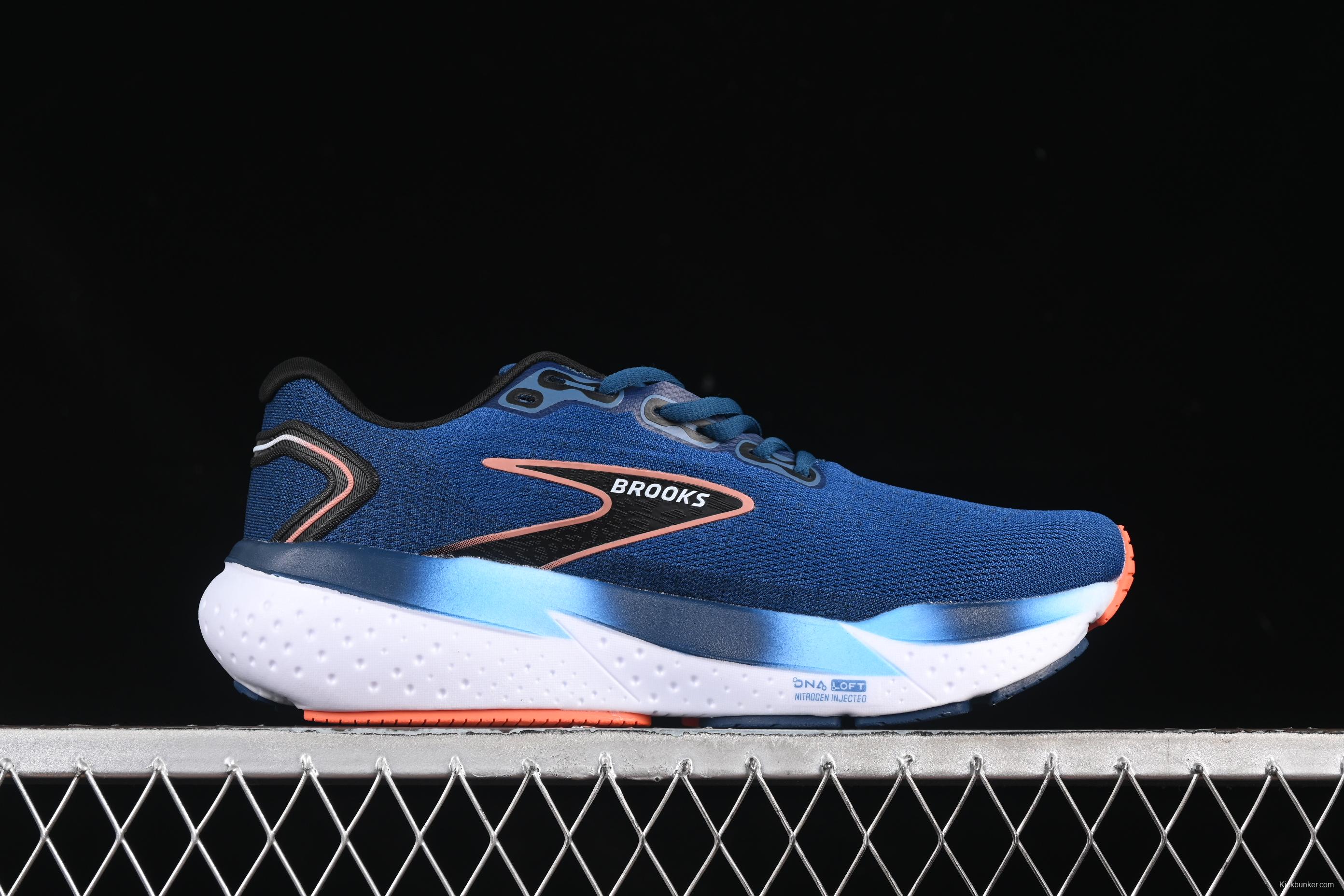 Brooks Glycerin 21 Cushioned Marathon Nitrogen Running Shoes - 1104191D474