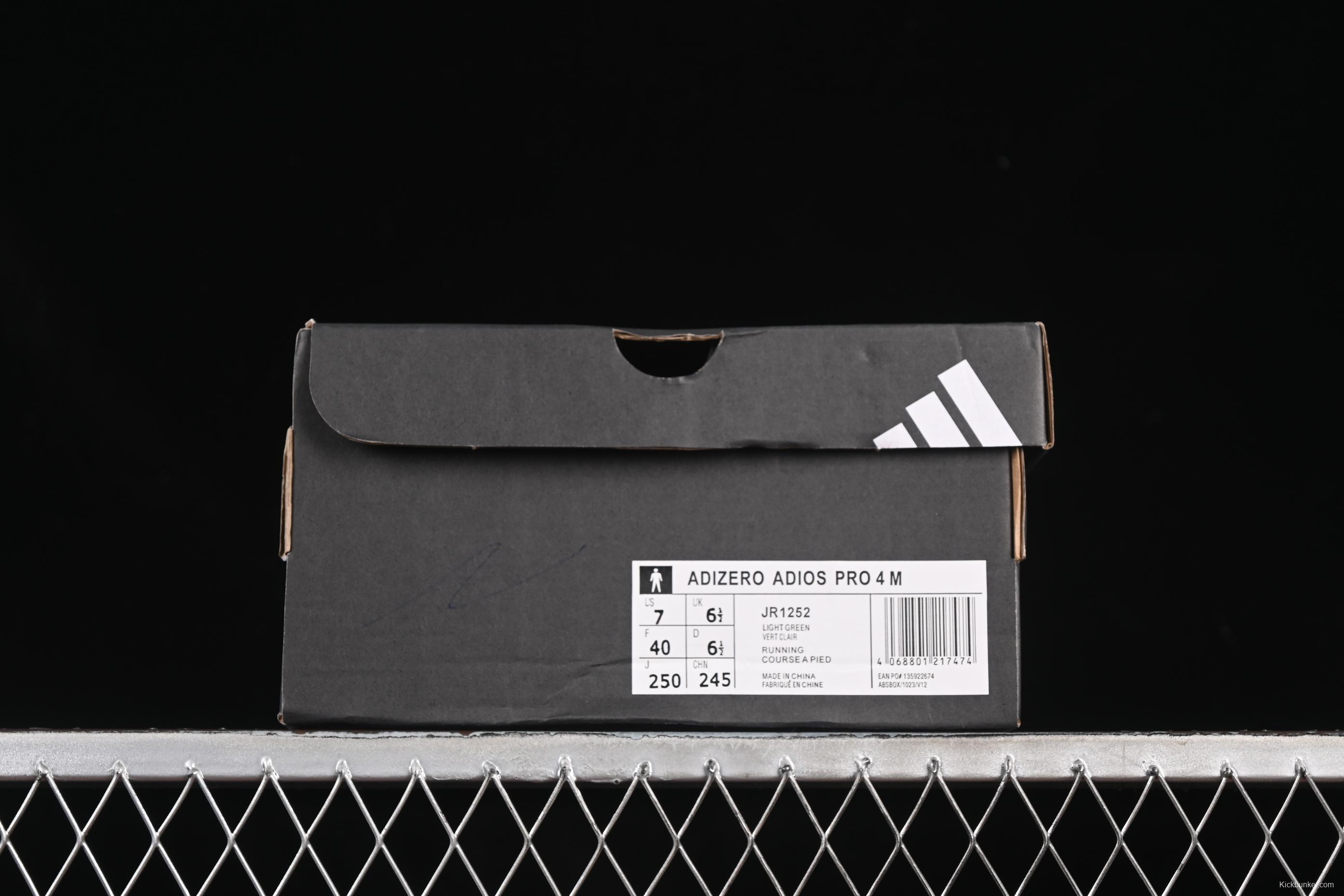 Adidas Adizero Adios 4 Running Shoes Lightweight Breathable Low-Top - JR1252