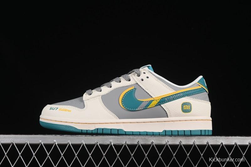 Nike SB Dunk Low Xiaomi Collaboration Gulf Blue Anniversary High-End Custom Low-Top Casual Skate Shoes - SS1168-207
