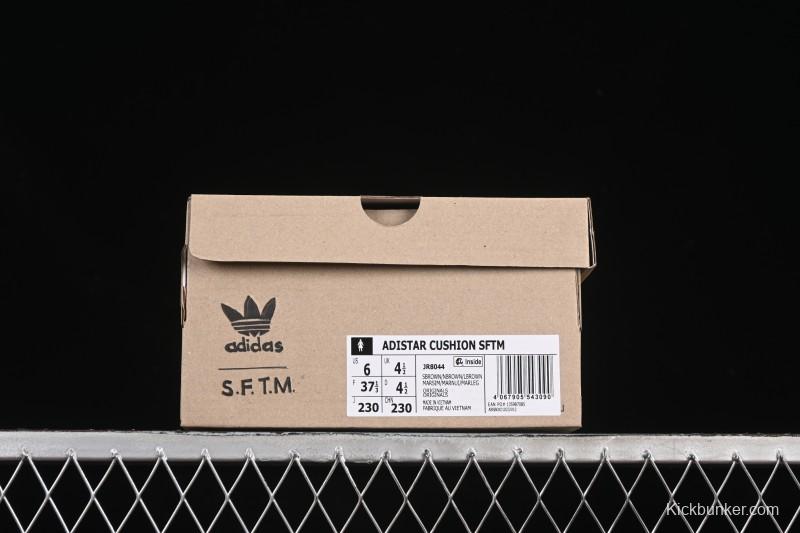 Adidas Song For The Mute Adistar Cushion Retro Comfortable Anti-Slip Shock Absorption Casual Shoes - JR8044