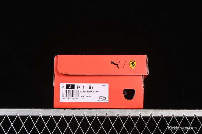 Puma Speedcat Low-Top Lifestyle Casual Shoes - 309180-01