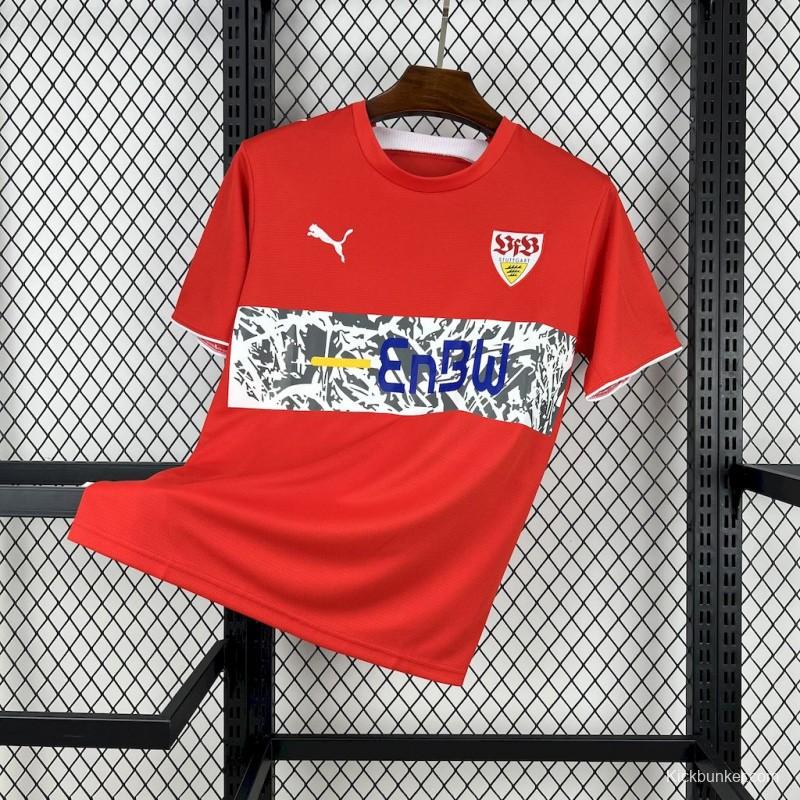 2006/07 Stuttgart Away Retro Jersey