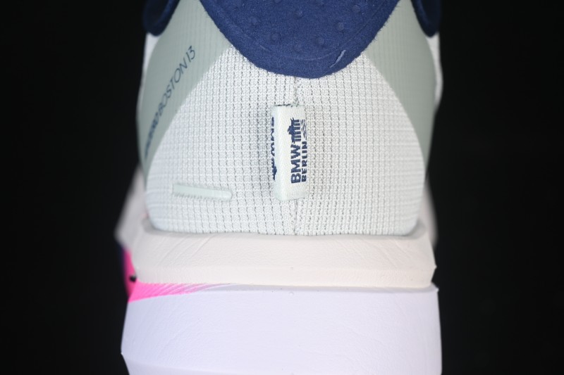 Adidas Adizero Boston 13 Running Shoes with Lightweight Breathable Design - HQ4912