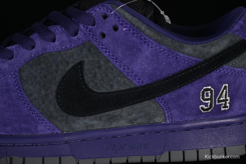 Nike Supreme x Dunk SB Dunk Low Casual Skate Shoes Gray Purple - HQ8487-500