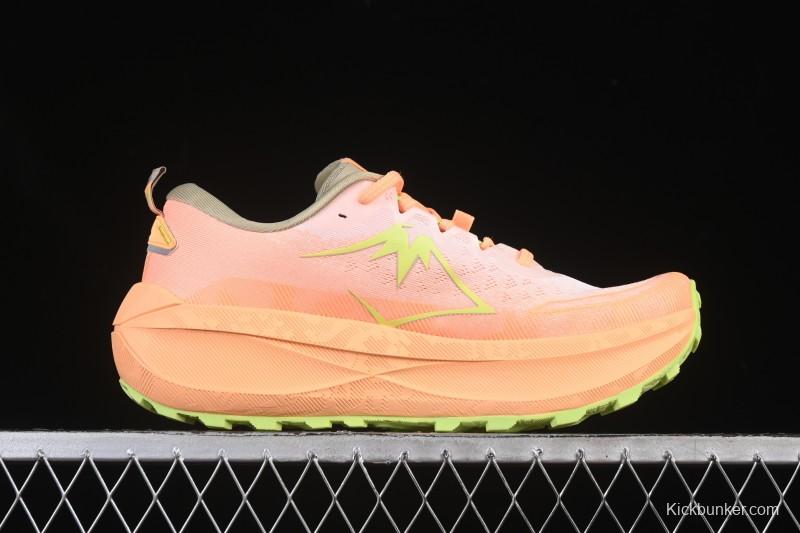 Asics Trabuco Max 4 Breathable Professional Running Shoes - 1011B976-101