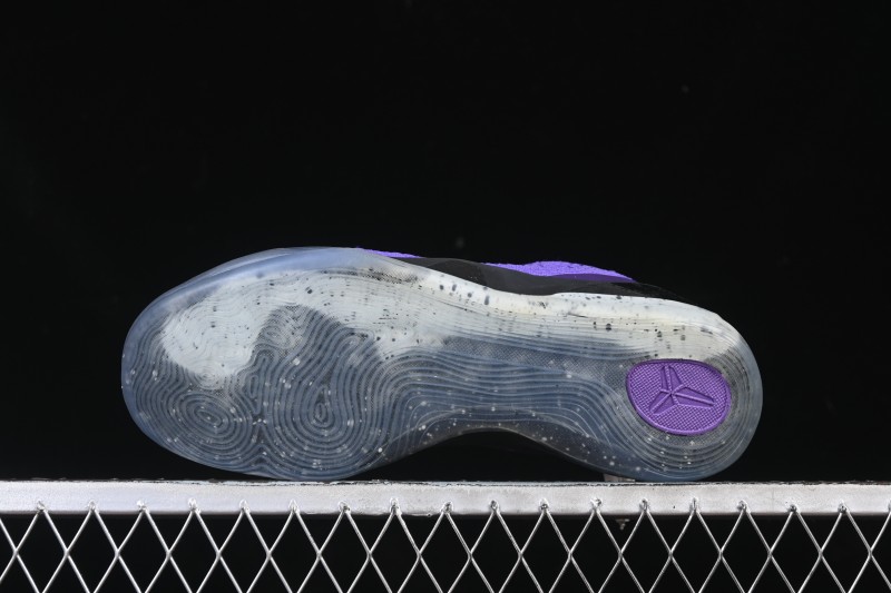 Nike Kobe 9 Elite Low XDR Performance Basketball Shoes - 639045-515