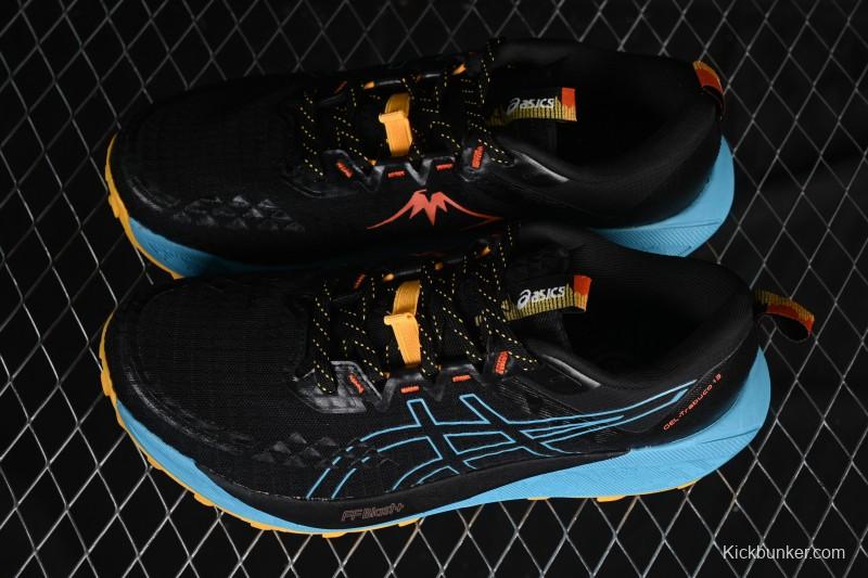 Asics Gel-Trabuco 13 Retro Breathable Cushioned Men's Running Shoes - 1011B973-002