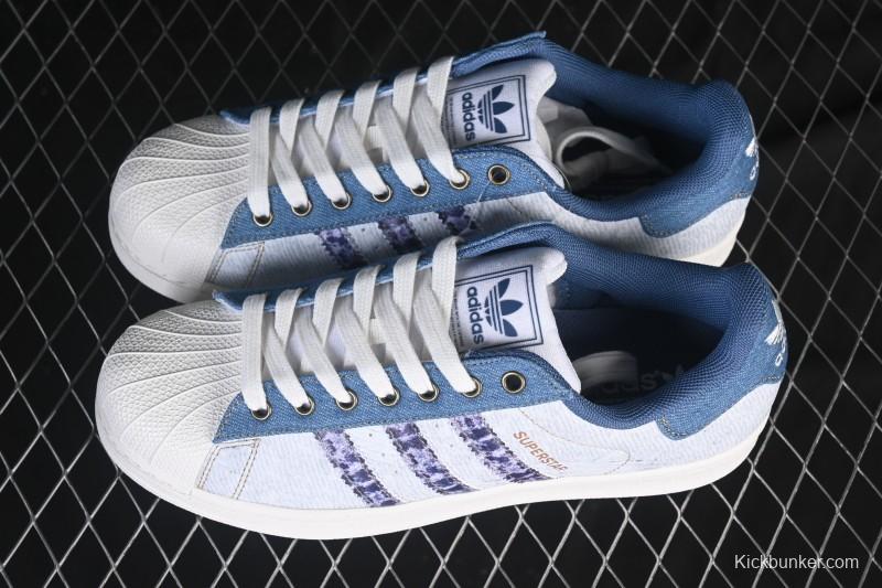 Adidas Originals Superstar II Casual Sneakers with Shell Toe Design - JS2488