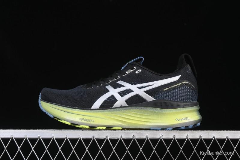 Asics Gel-Kayano 32 Athletic Casual Breathable Professional Running Shoes - 1011C130-001