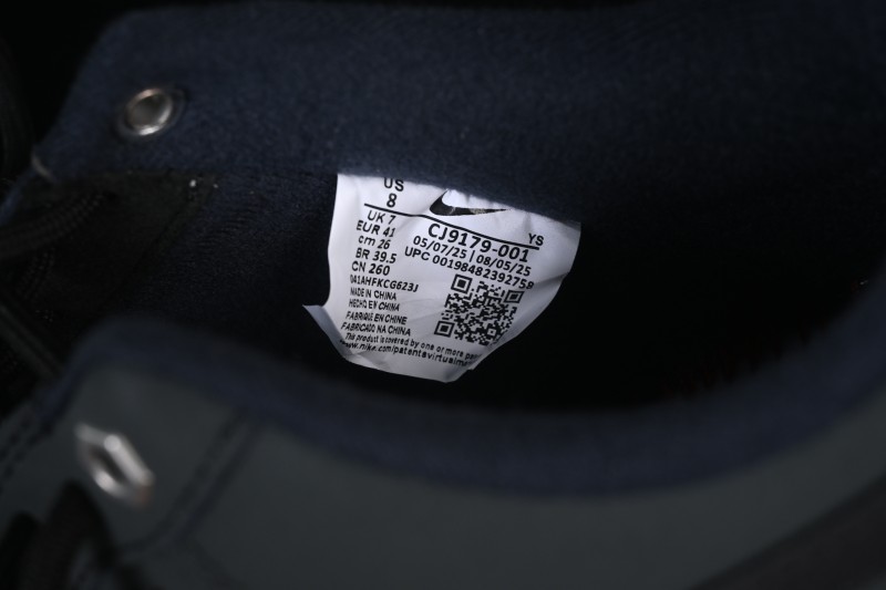 Nike Air Force 1'07 Low Casual Sneakers - CJ9179-001