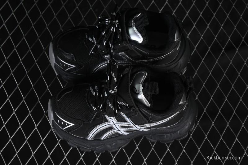 Asics Kids Non-Slip Wear-Resistant Casual Shoes - J.C3