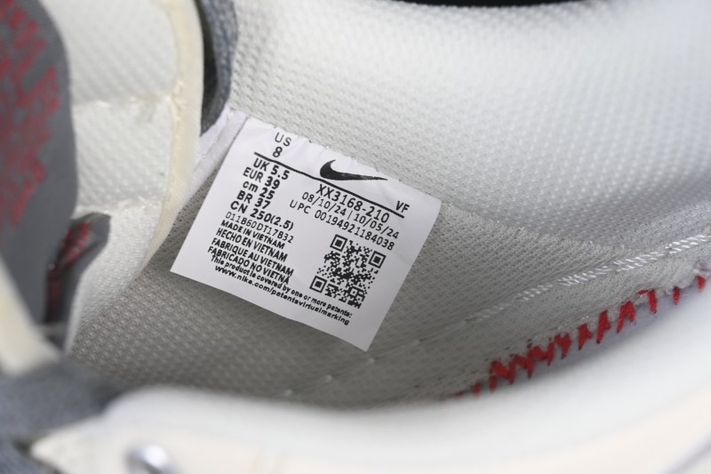 Nike Air Force 1 '07 Low Supreme Collaboration Beige Canvas Casual Sneakers - XX3168-210