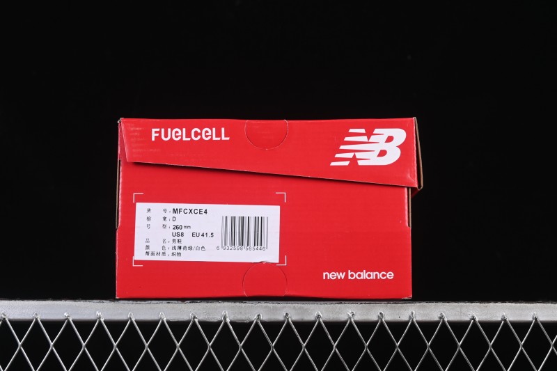 Stone Island x New Balance FuelCell Lightweight Low-Top Running Sneakers with Carbon Fiber Plate - MFCXCE4