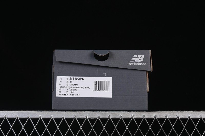 New Balance MT10 Series Barefoot Lifestyle Shoes with Vibram Outsole and 4mm Drop - MT10OPS