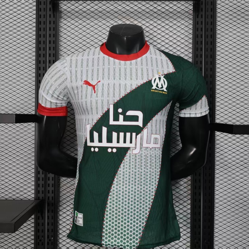 25/26 Player Version Marseille White and Green with Vertical Stripe and Dot Pattern Jersey