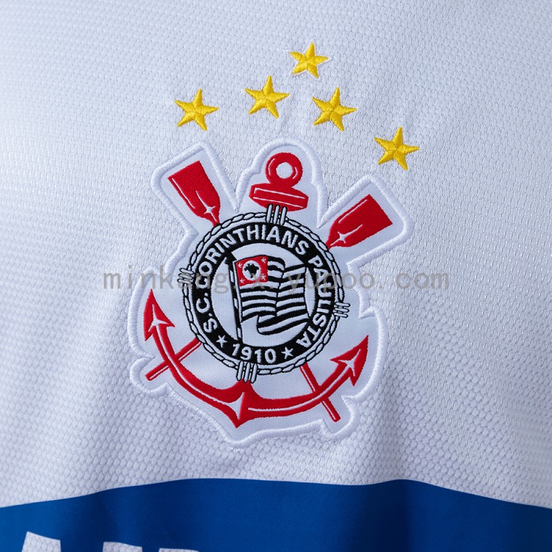 05/06 Corinthians Home - Retro Jersey