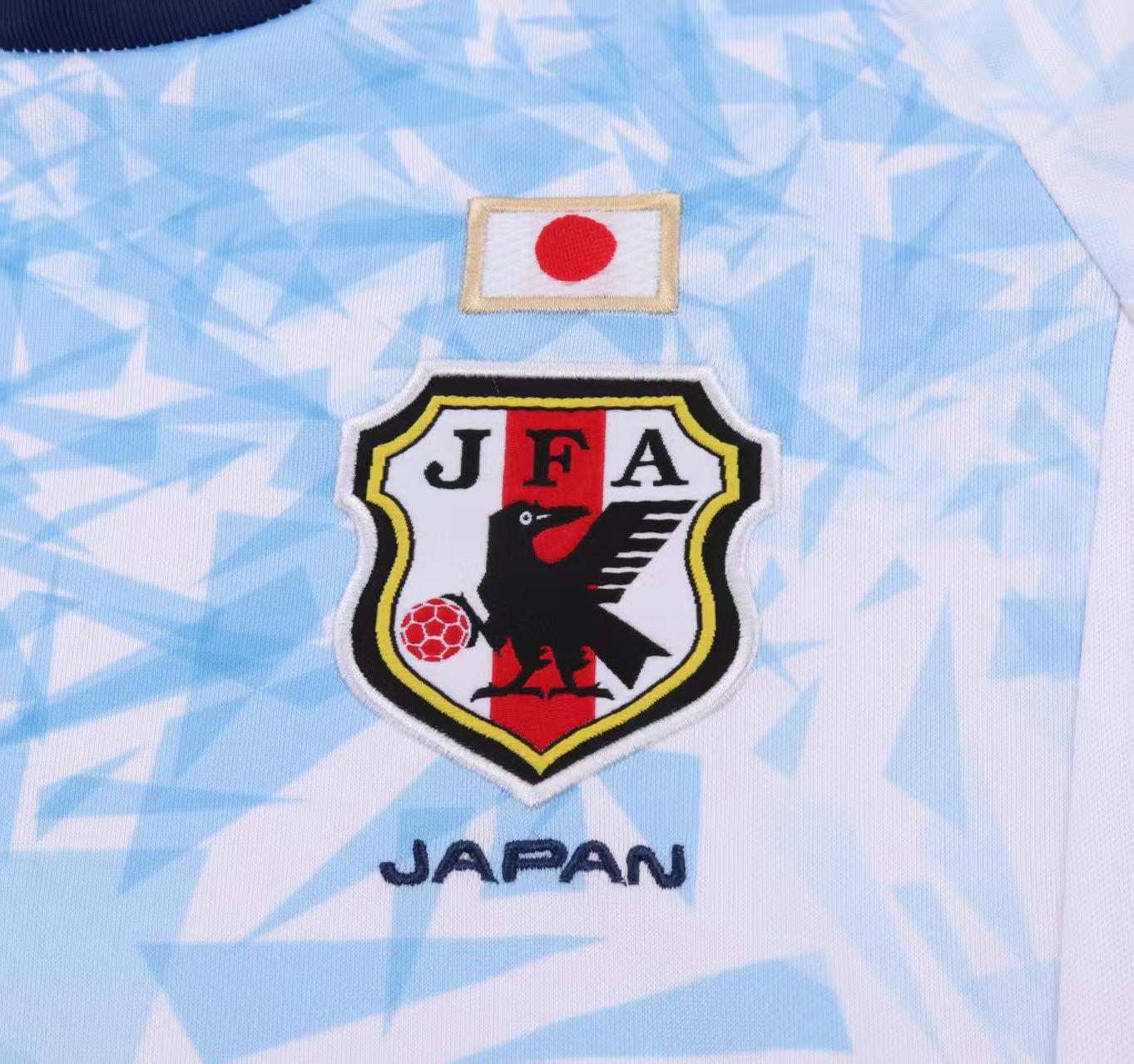 Retro Kids 2016 Japan Away Jersey