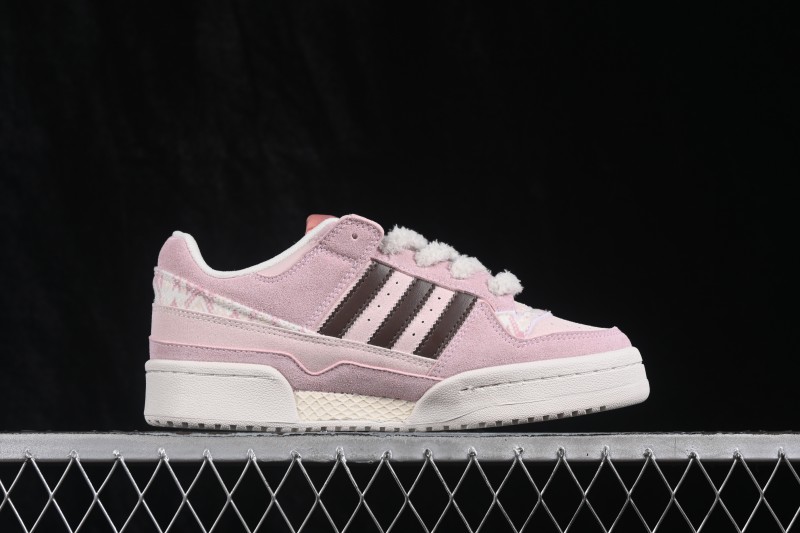 Adidas Forum 84 Low Retro Basketball Shoes with Classic Design - KJ4300
