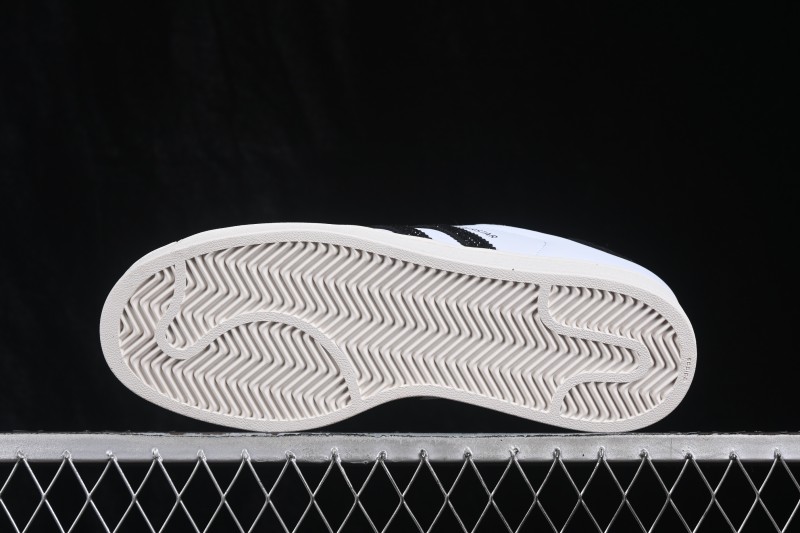 Adidas Originals Superstar II Retro Sneakers with Shell-Toe Design - HQ2285