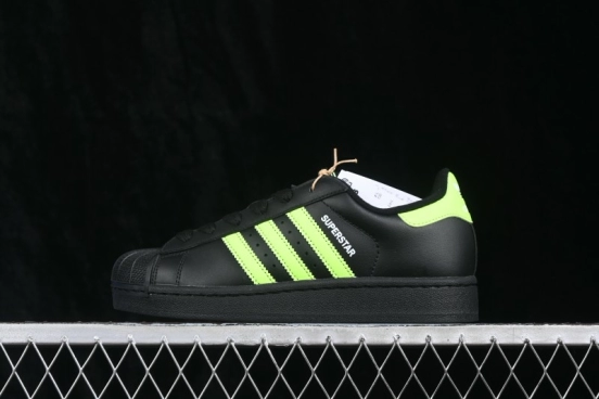 Adidas Originals Superstar II Classic Shell-Toe Casual Sneakers - JQ3175