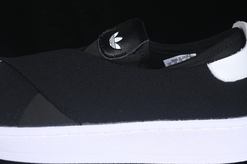 Adidas Originals Superstar Shell-Toe Lace-Up Skateboarding Shoes - KH8210