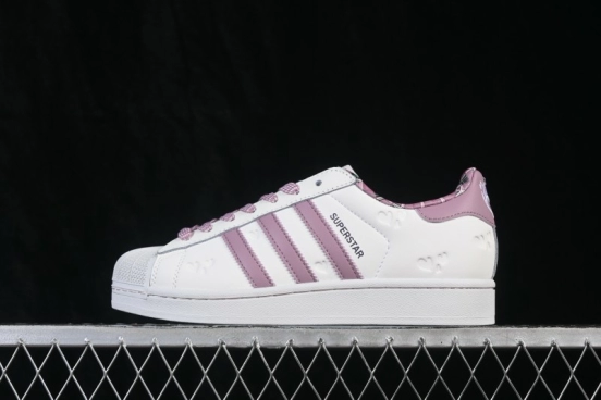Adidas Originals Superstar II Classic Shell-Toe Casual Sneakers - KZ7157
