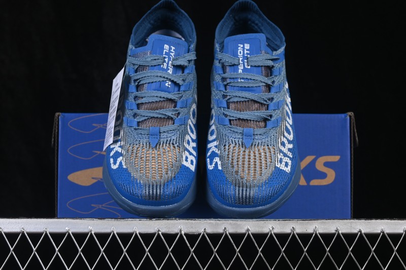 Brooks Hyperion Elite 5 Racing Running Shoes with Nitrogen-Infused Cushioning for Marathon Performance - 1104451D572