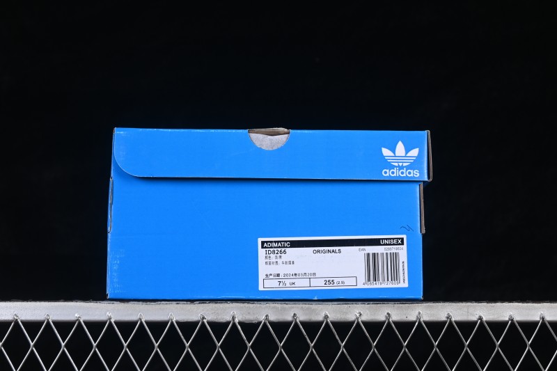 Adidas Human Made x Adidas Adimatic Unisex Skateboarding Shoes with Shark-Face Design - ID8266