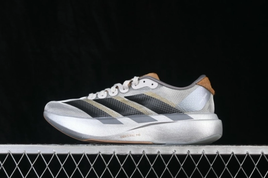 Adidas Adizero Evo SL Lightweight Breathable Running Shoes with Cushioning - KK4310