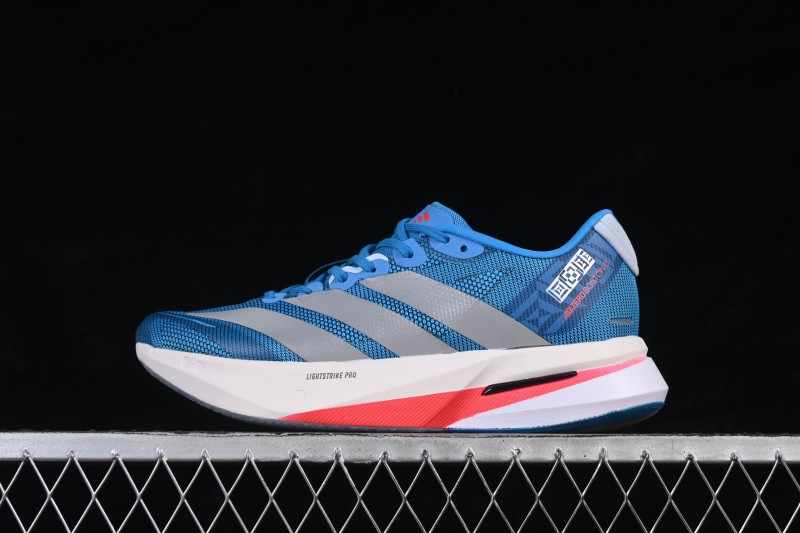 Adidas Adizero Boston 13 Lightweight Breathable Running Shoes for Men - JS4868