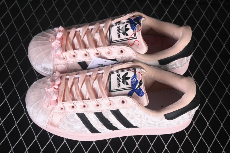 Adidas Originals Superstar II Shell-Toe Casual Sneakers - LA3808