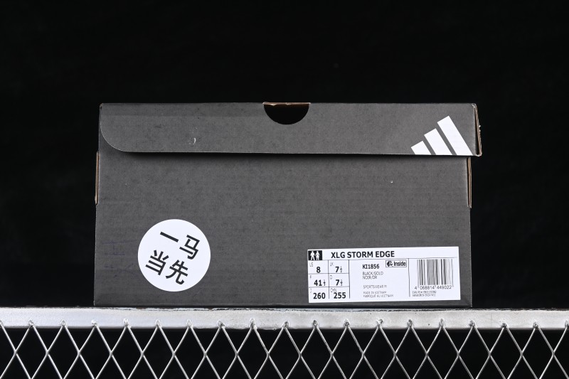 Adidas XLG Storm Edge Retro Casual Running Shoes with Breathable Comfort - KI1856