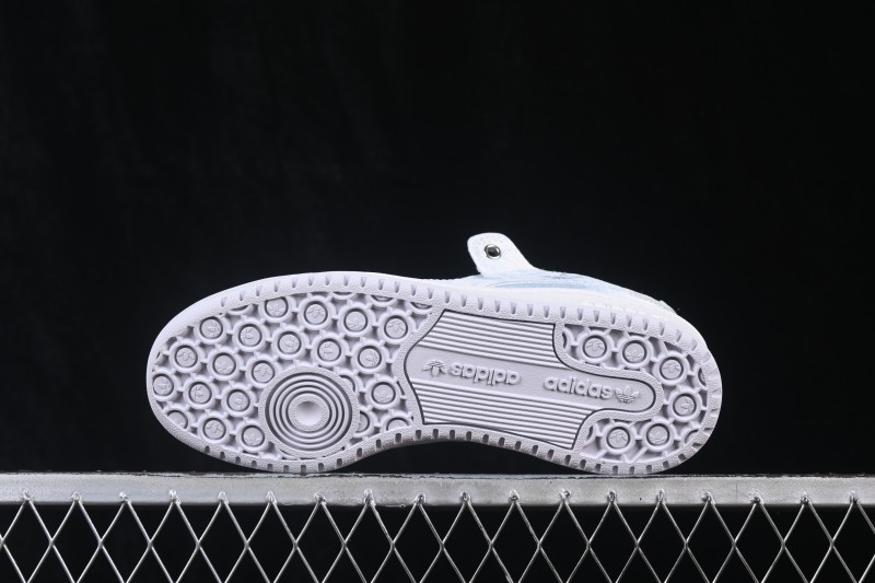 Adidas Forum 84 Low Classic Retro Basketball Shoes - KZ7548