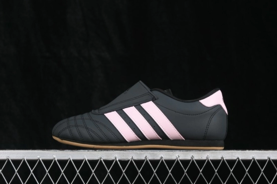 Adidas Originals Taekwondo Sneakers with Comfortable Fit Anti-Slip Durable Low-Top Training Shoes - JR4960