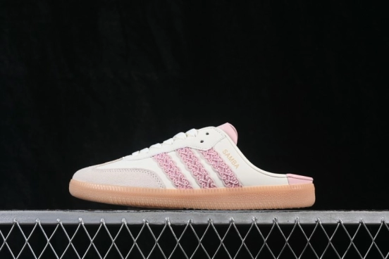 Adidas Samba OG Mule Casual Slip-On Shoes with Retro Design - HP5025