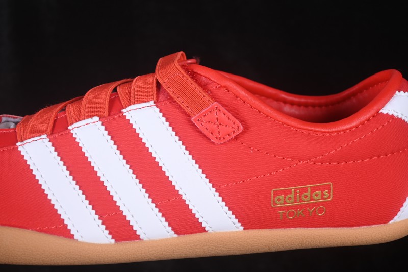 Adidas Originals x Notitle Tokyo Collegiate Low-Top Casual Shoes with Classic Thin Sole - KI3031