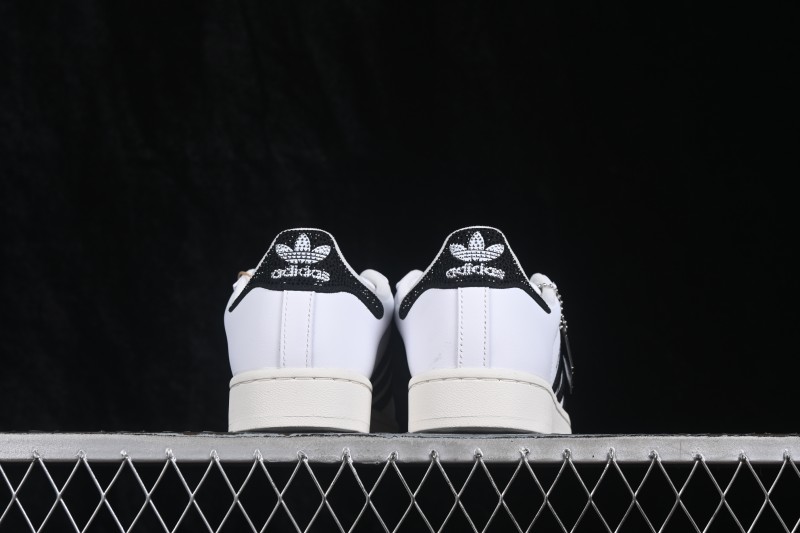 Adidas Originals Superstar II Classic Shell-Toe Casual Shoes - HQ2285