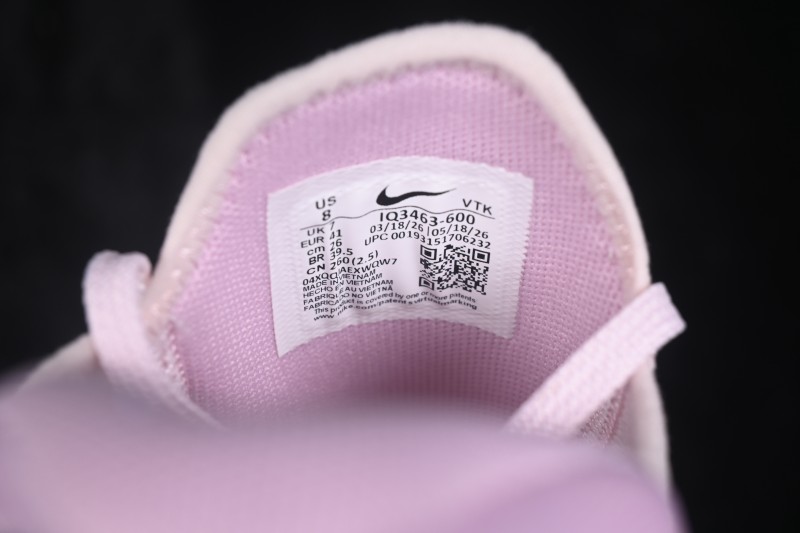 Nike Air Max 270 Premium Running Shoes with Half-Sole Air Cushion - IQ3463-600