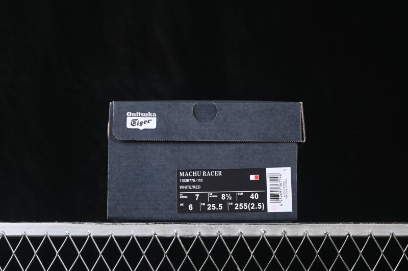 Onitsuka Tiger Machu Racer Low-Top Casual Lifestyle Shoes - 1183B770-110