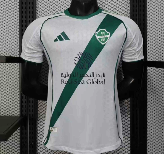 Player Version 25/26 Al-Ahli Home White Jersey